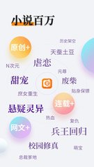 华体汇下载app